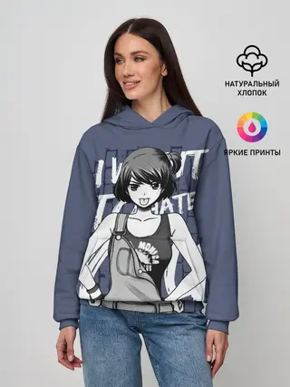 Женское худи / I want to hate you