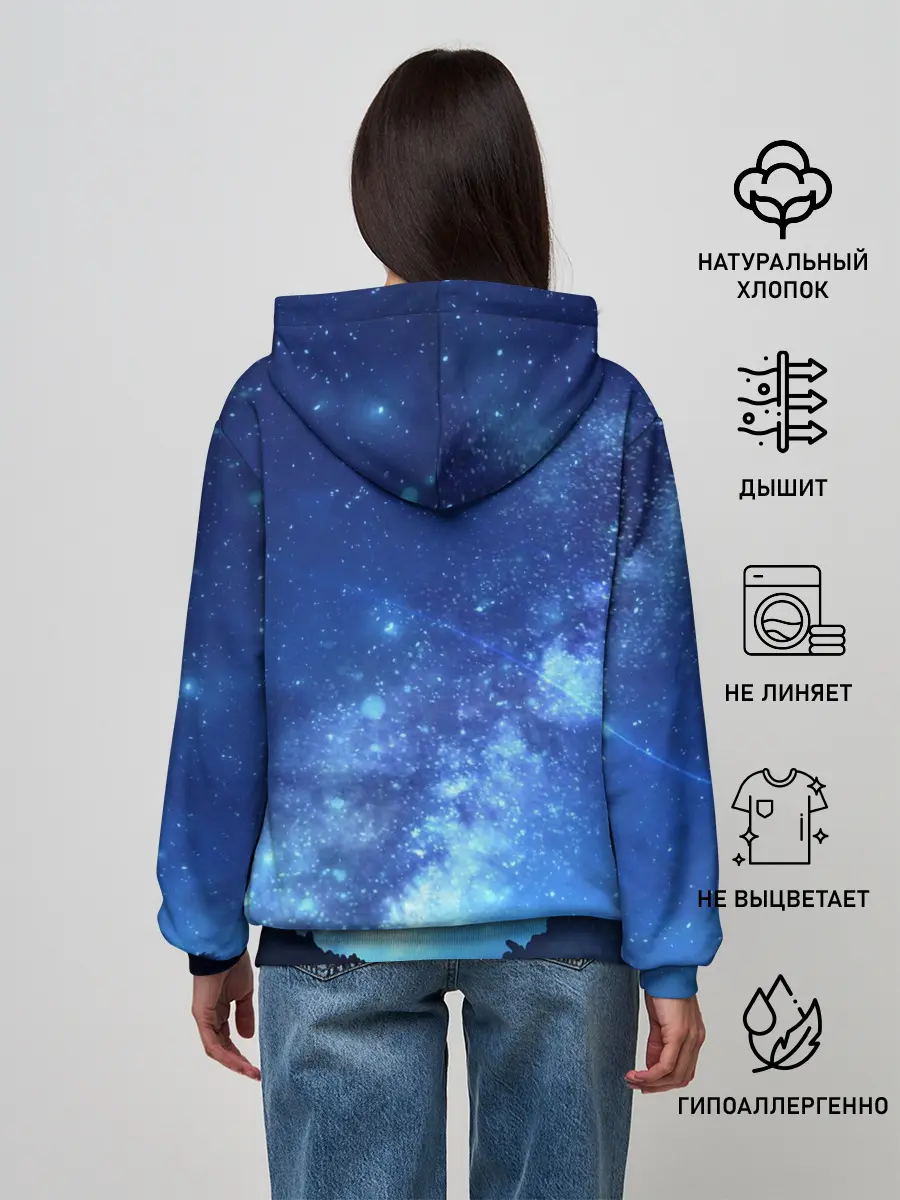 Женское худи / Rui-Rui