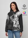 Женское худи / the last of us part 2 | tlou2