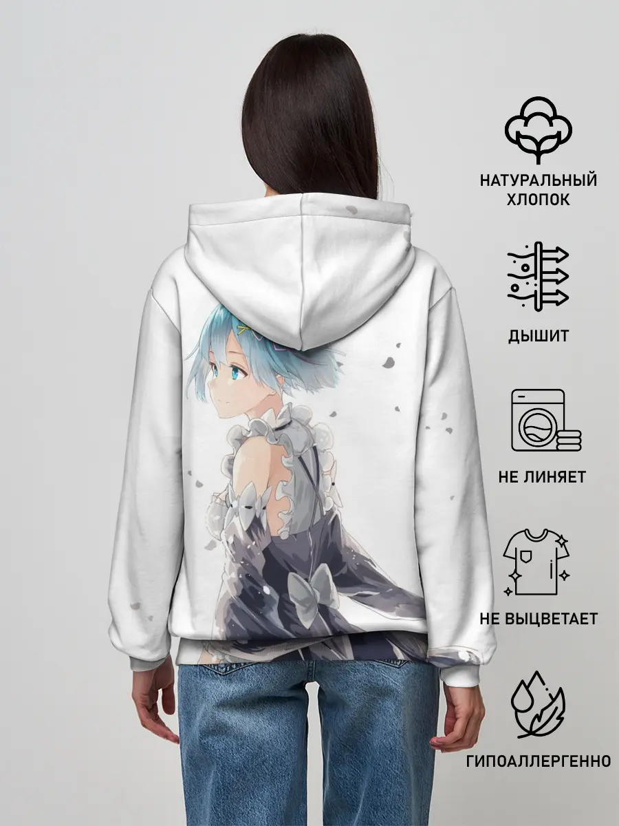 Женское худи / Рем | Rem