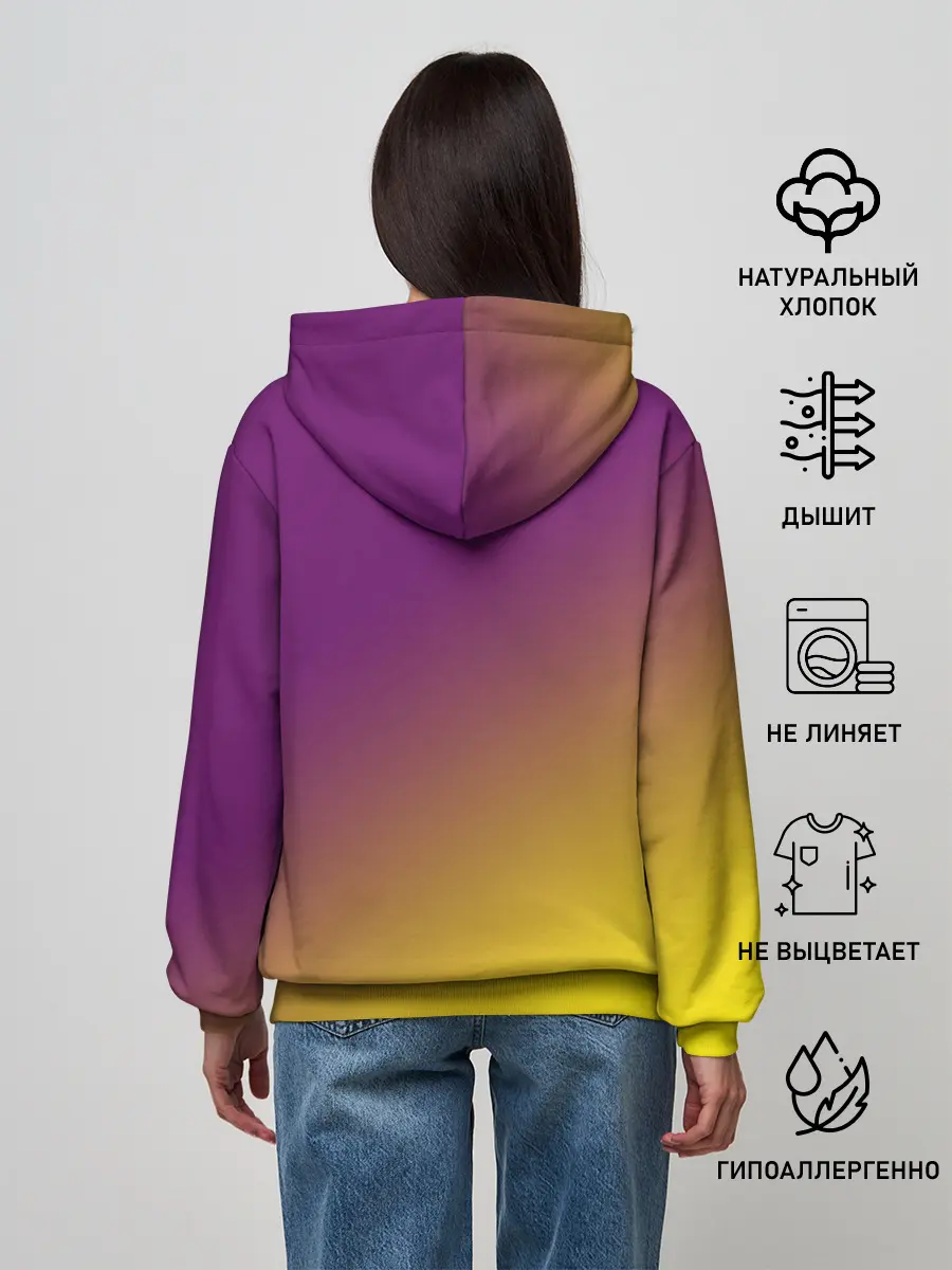 Женское худи / ГРАДИЕНТ