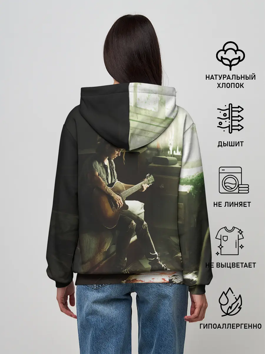 Женское худи / ЛАСТ ОФ АС 2 ЭЛЛИ