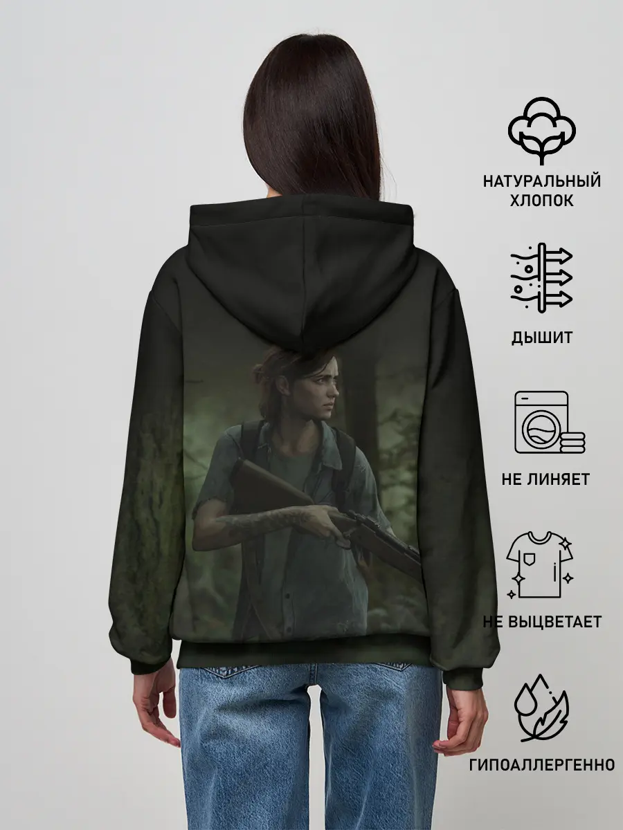 Женское худи / THE LAST OF US 2 ЭЛЛИ