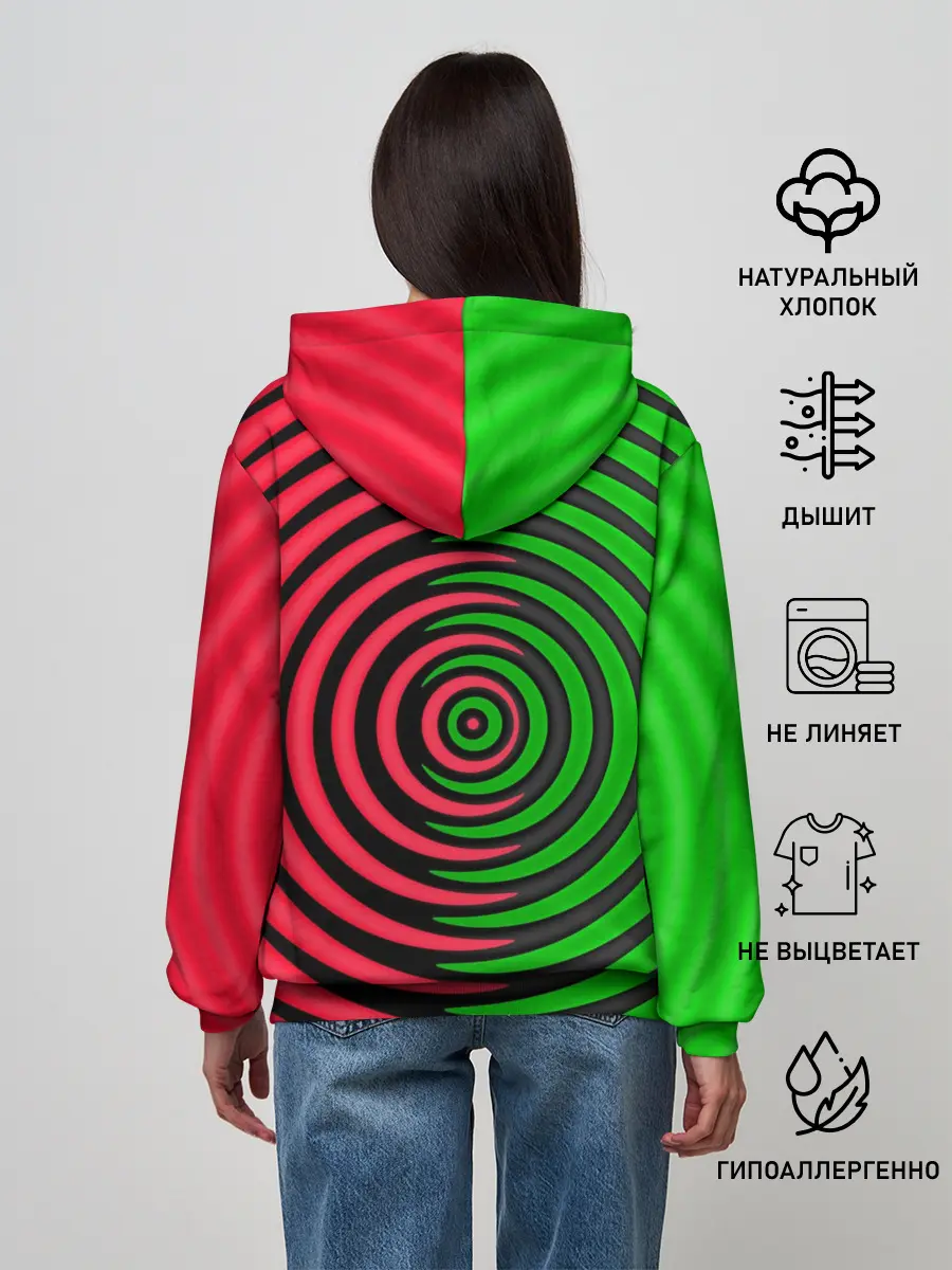 Женское худи / Джеймс Харден - Бойся бороды