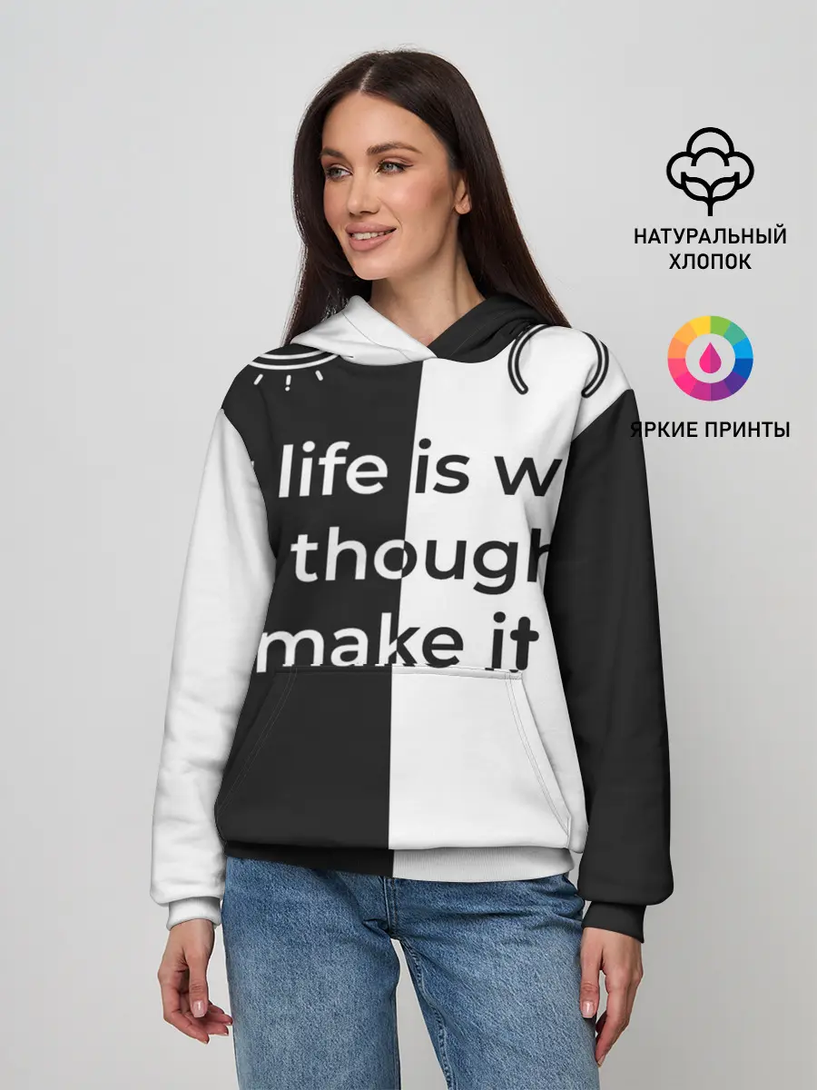 Женское худи / Our life