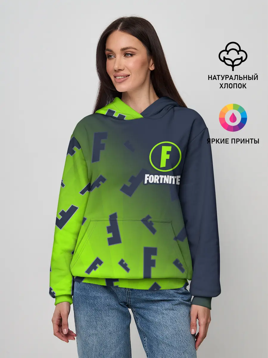 Женское худи / FORTNITE / ФОРТНАЙТ