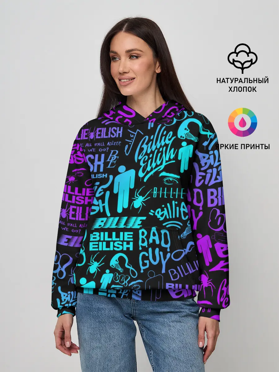 Женское худи / BILLIE EILISH | БИЛЛИ АЙЛИШ