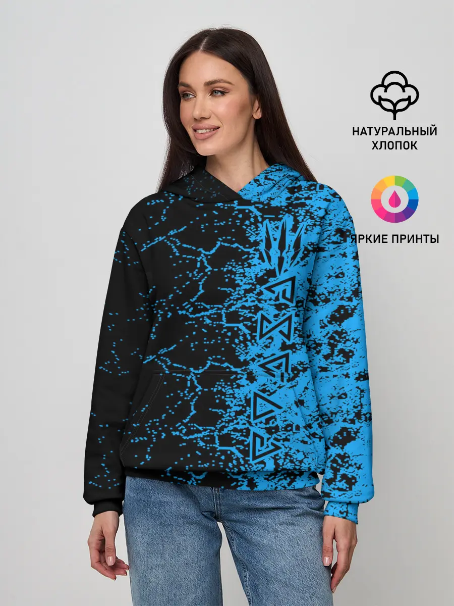 Женское худи / The Witcher