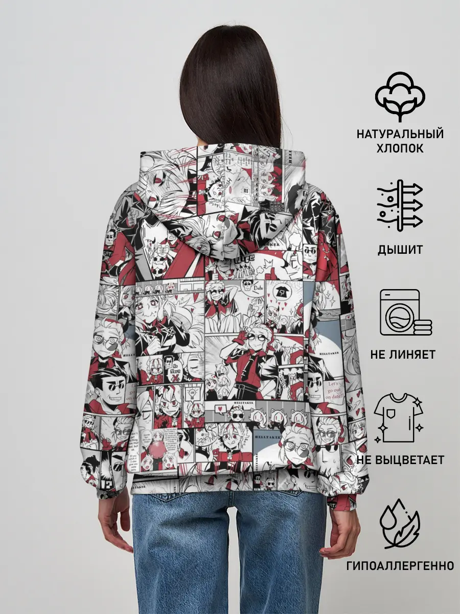 Женское худи / HELLTAKER