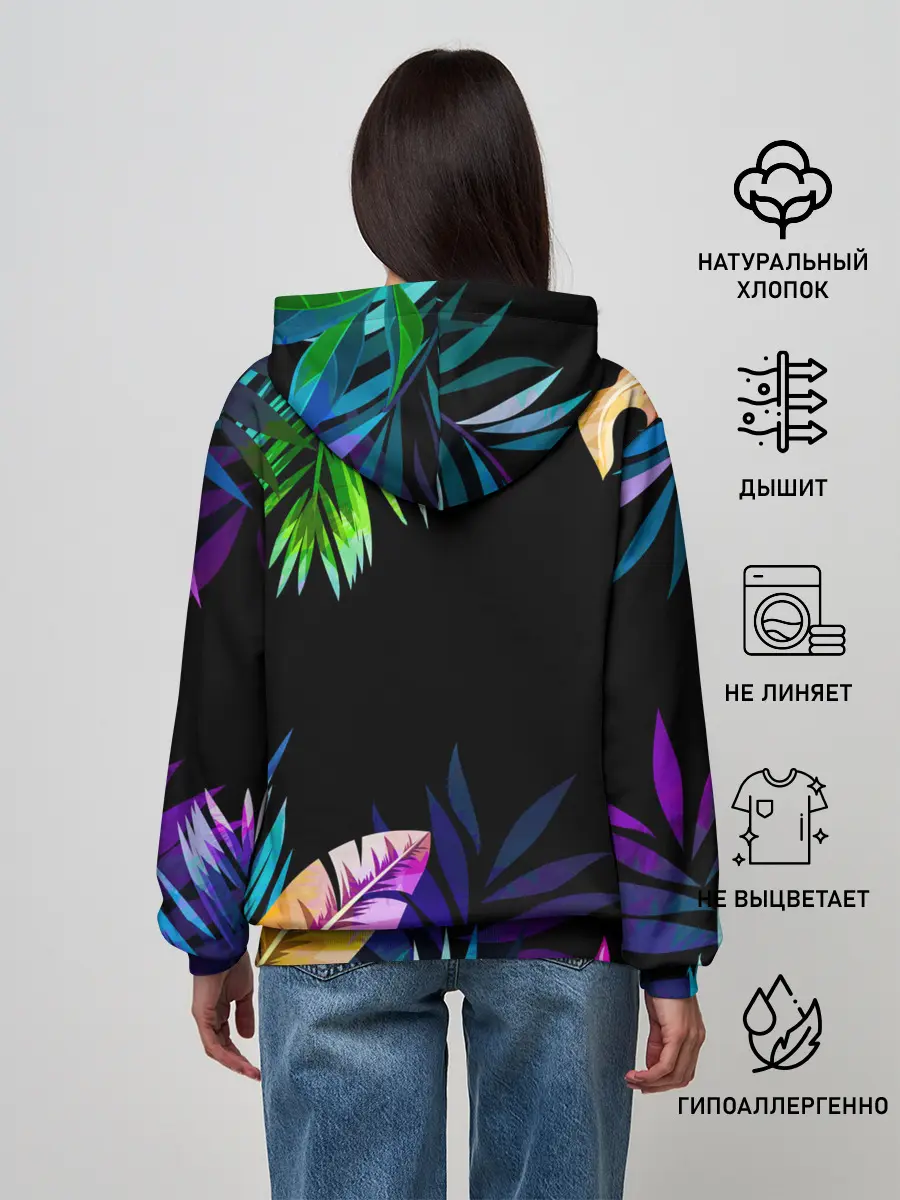 Женское худи / Тропическая Ночь