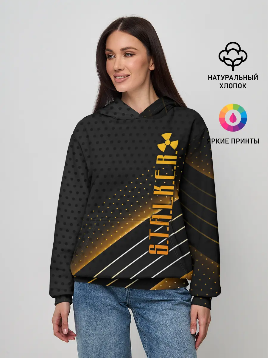 Женское худи / S.T.A.L.K.E.R.