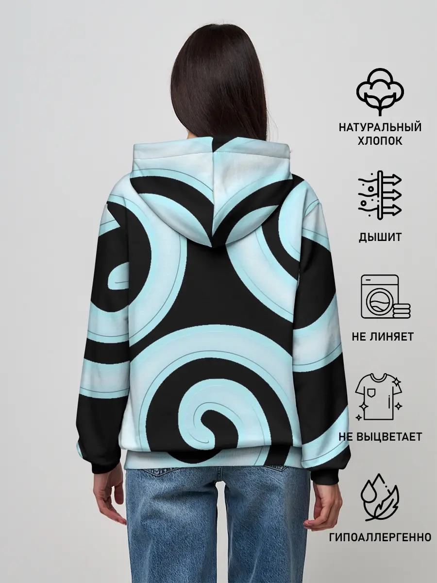 Женское худи / Аватар Легенда об Аанге