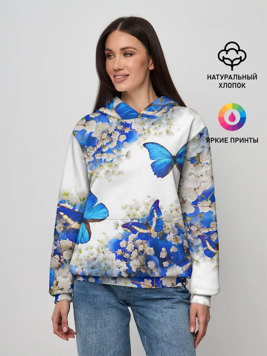 Женское худи / Butterfly | Blue White