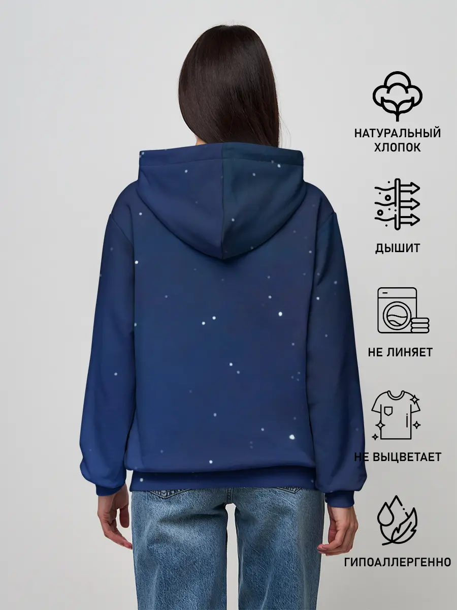 Женское худи / Dark Voyager