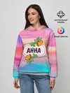 Женское худи / Анна