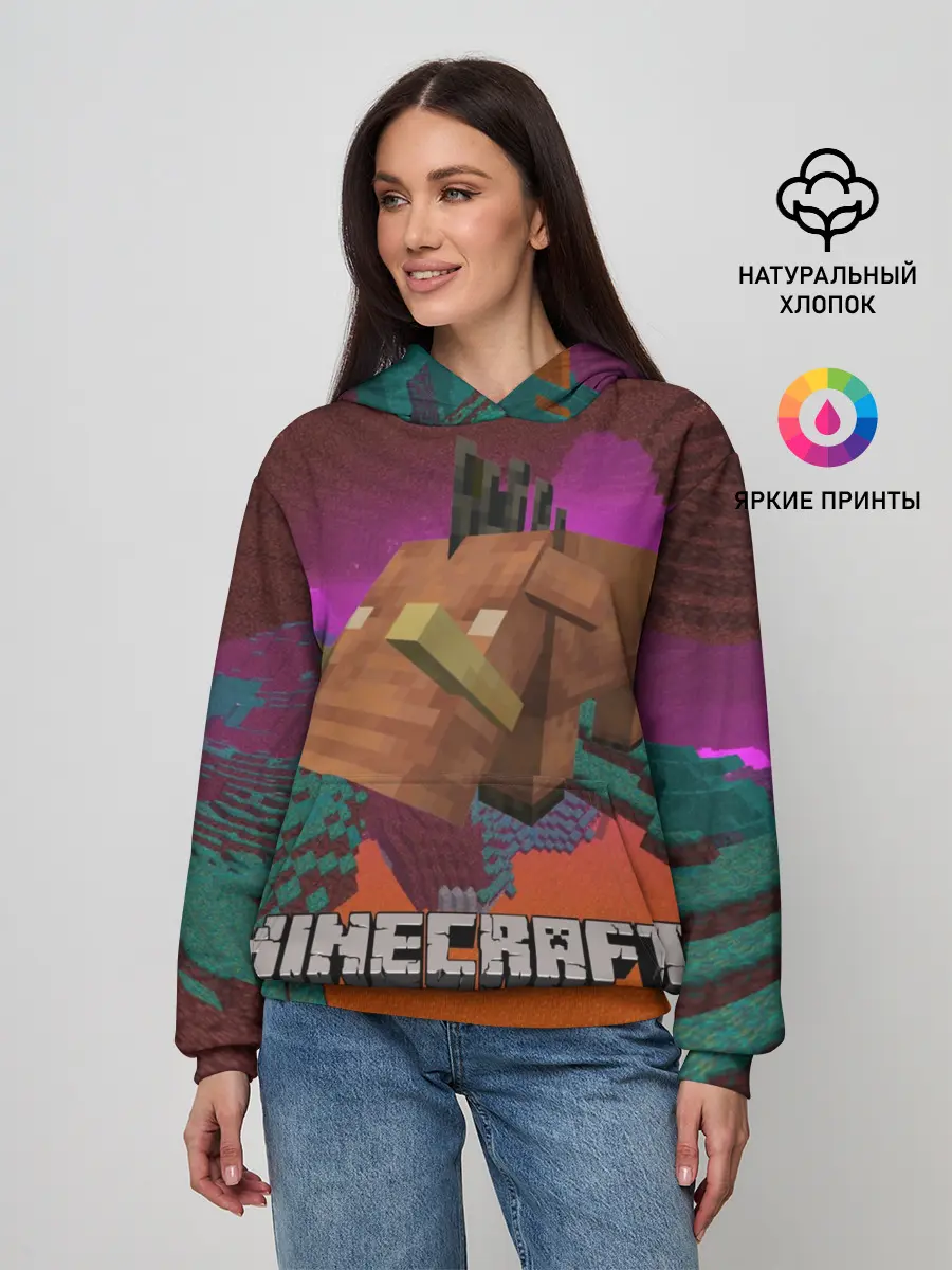 Женское худи / Майнкрафт | Minecraft Hoglin