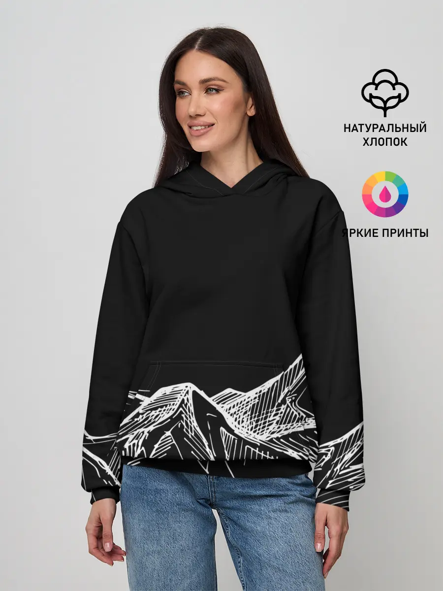 Женское худи / Горы