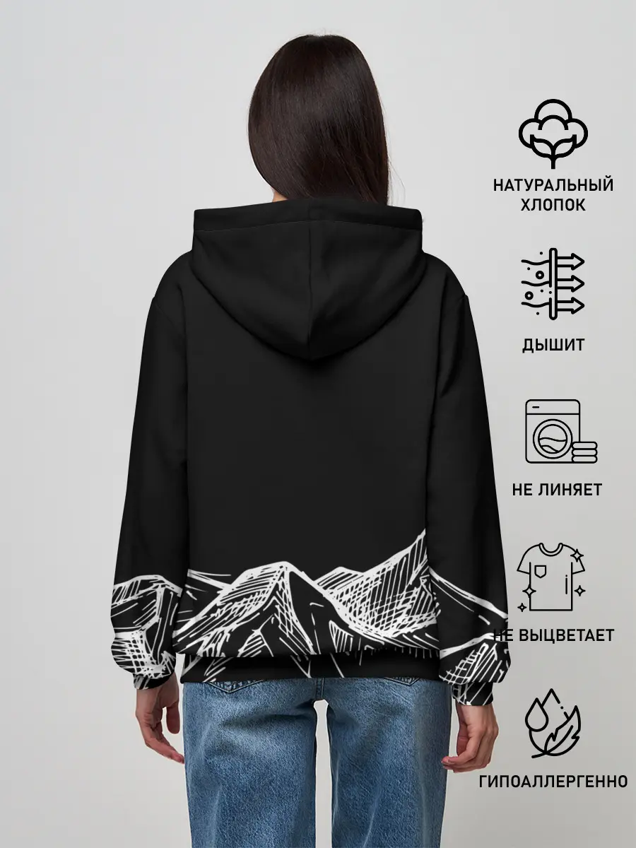 Женское худи / Горы