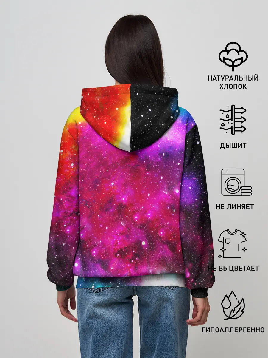 Женское худи / Туманность