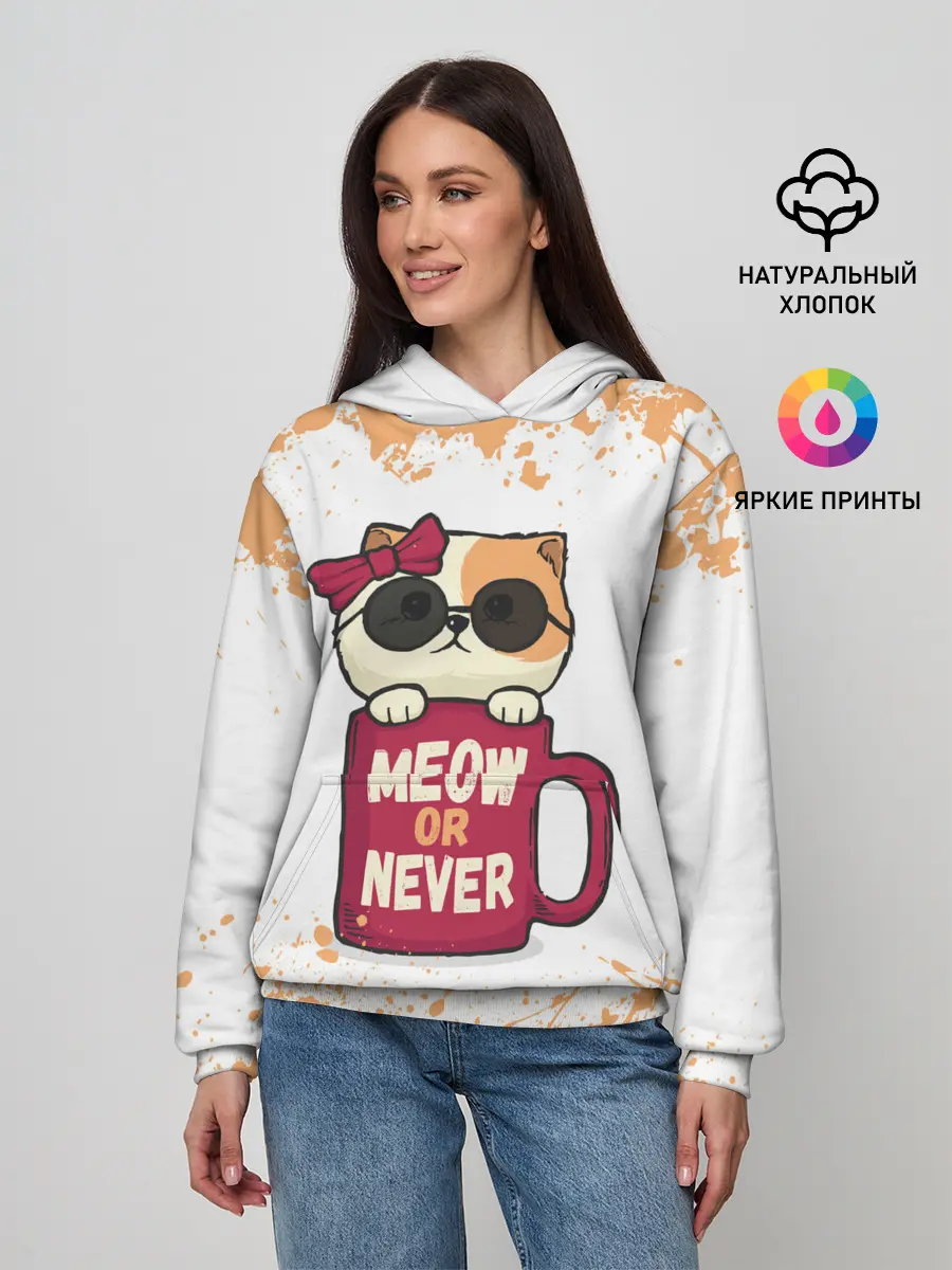 Женское худи / МИЛЫЙ КОТЕНОК | CUTE KITTEN