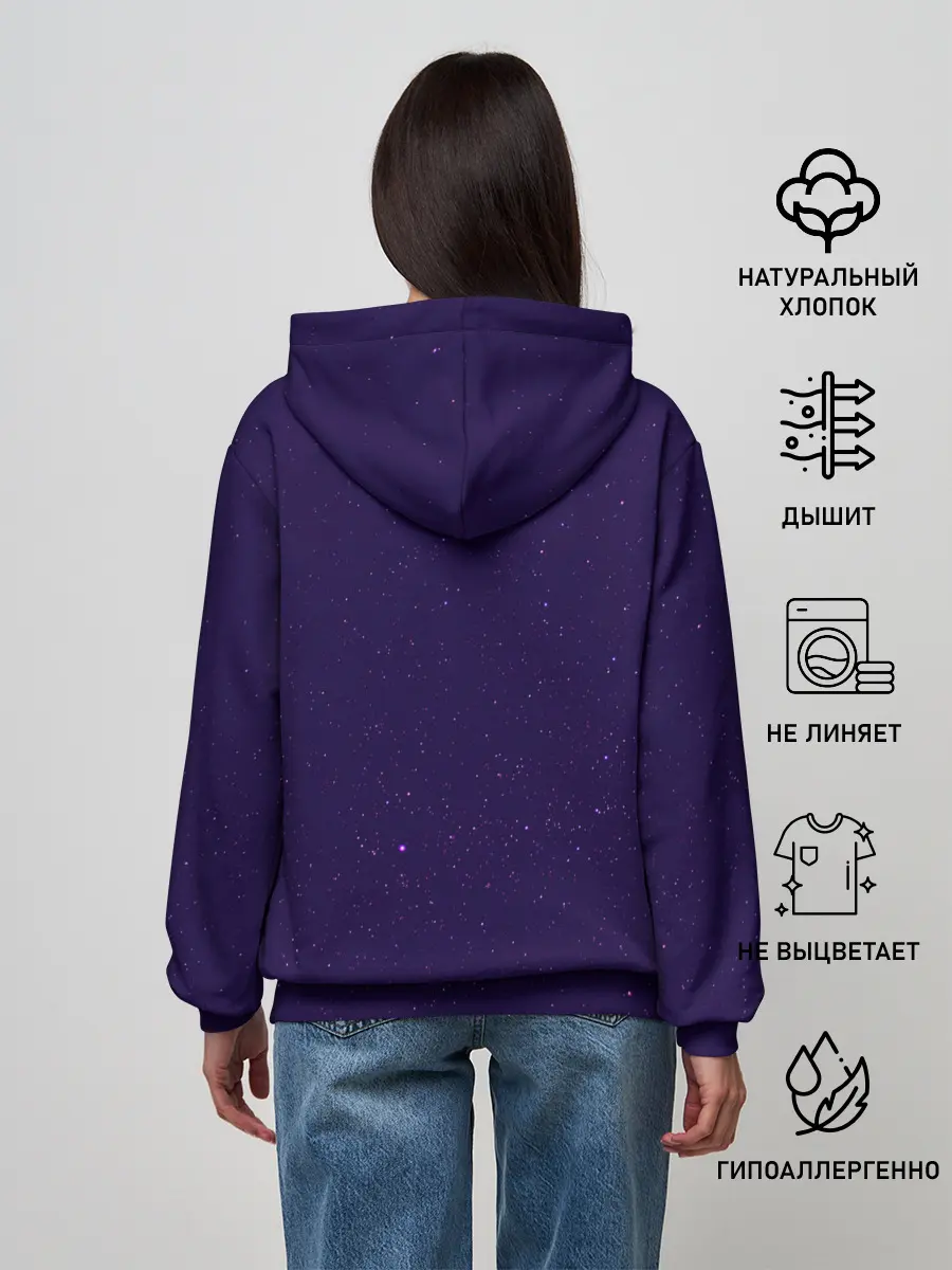 Женское худи / I NEED MORE SPACE