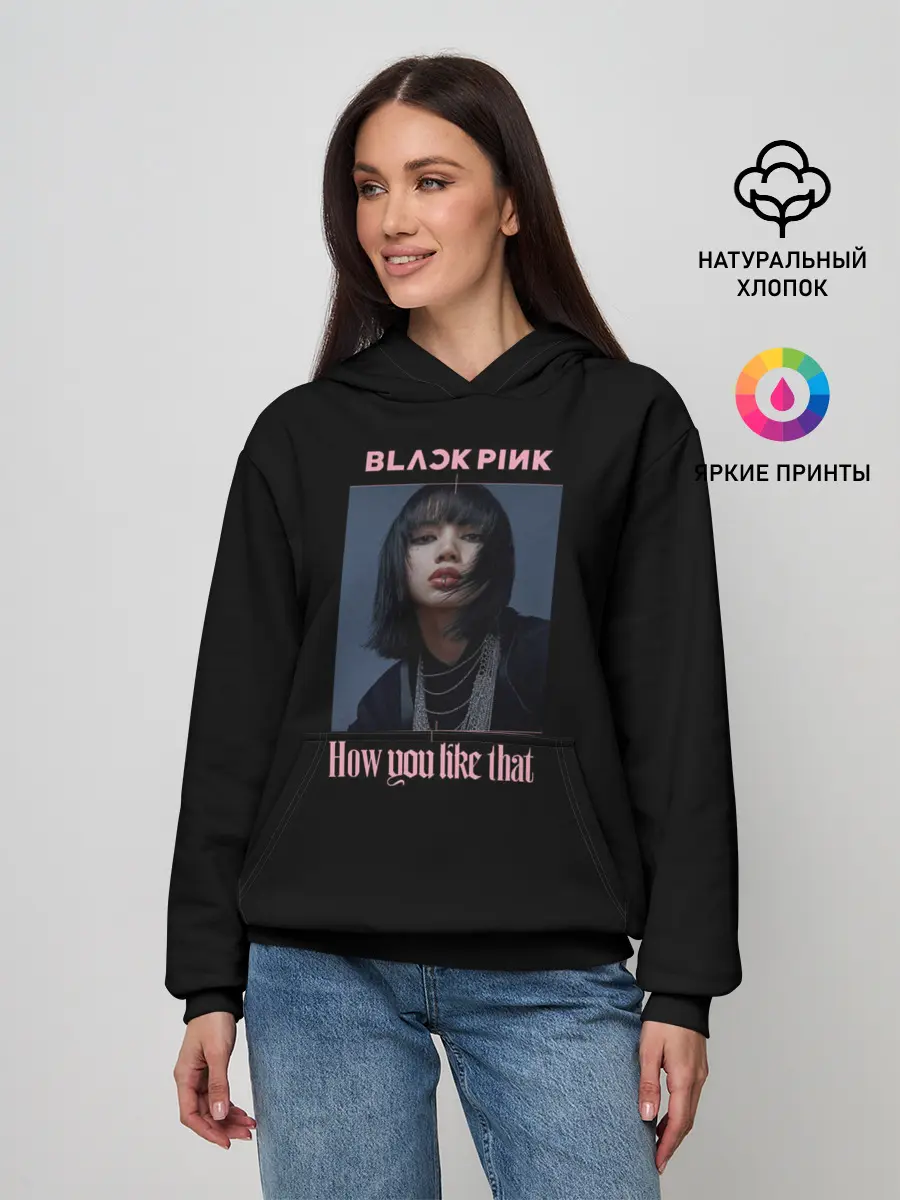 Женское худи / BLACKPINK - Lisa