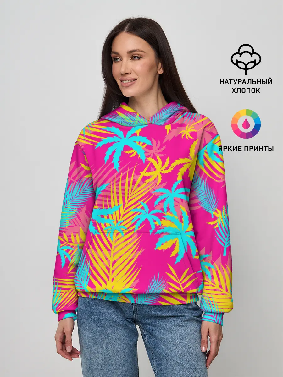 Женское худи / НЕОНОВЫЕ ПАЛЬМЫ / НЕОН / NEON