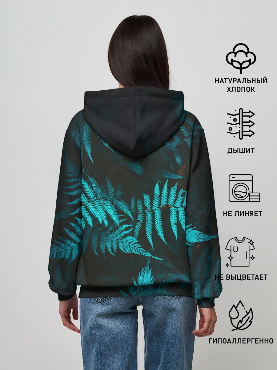 Женское худи / ПАПОРОТНИК