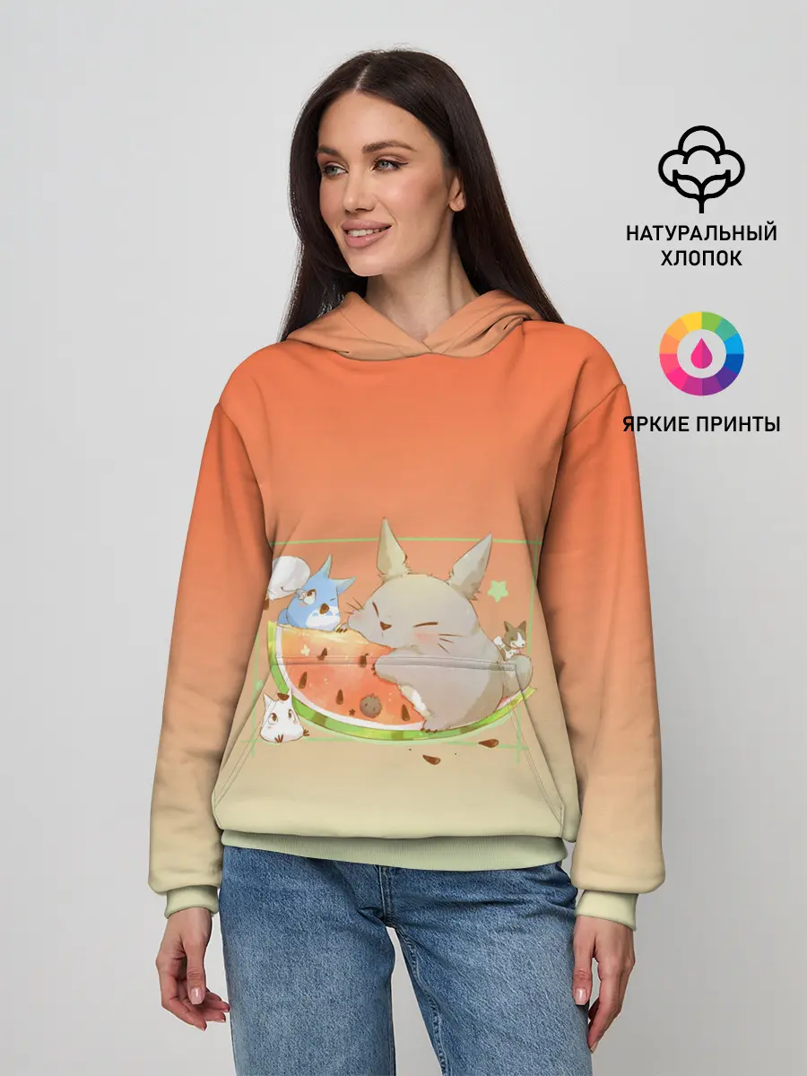 Женское худи / Семейство Тоторо ест арбуз