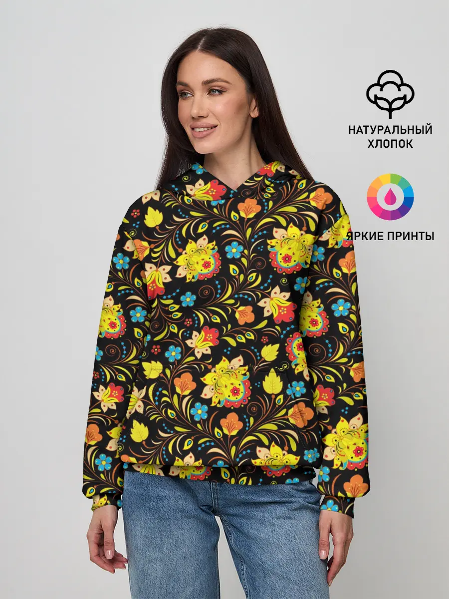 Женское худи / Яркая Хохлома