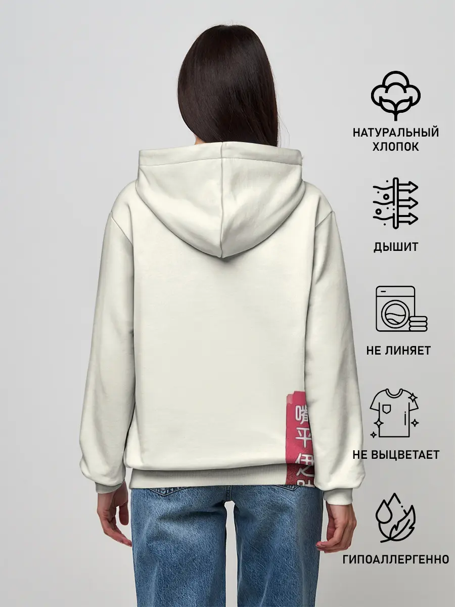 Женское худи / Demon Slayer