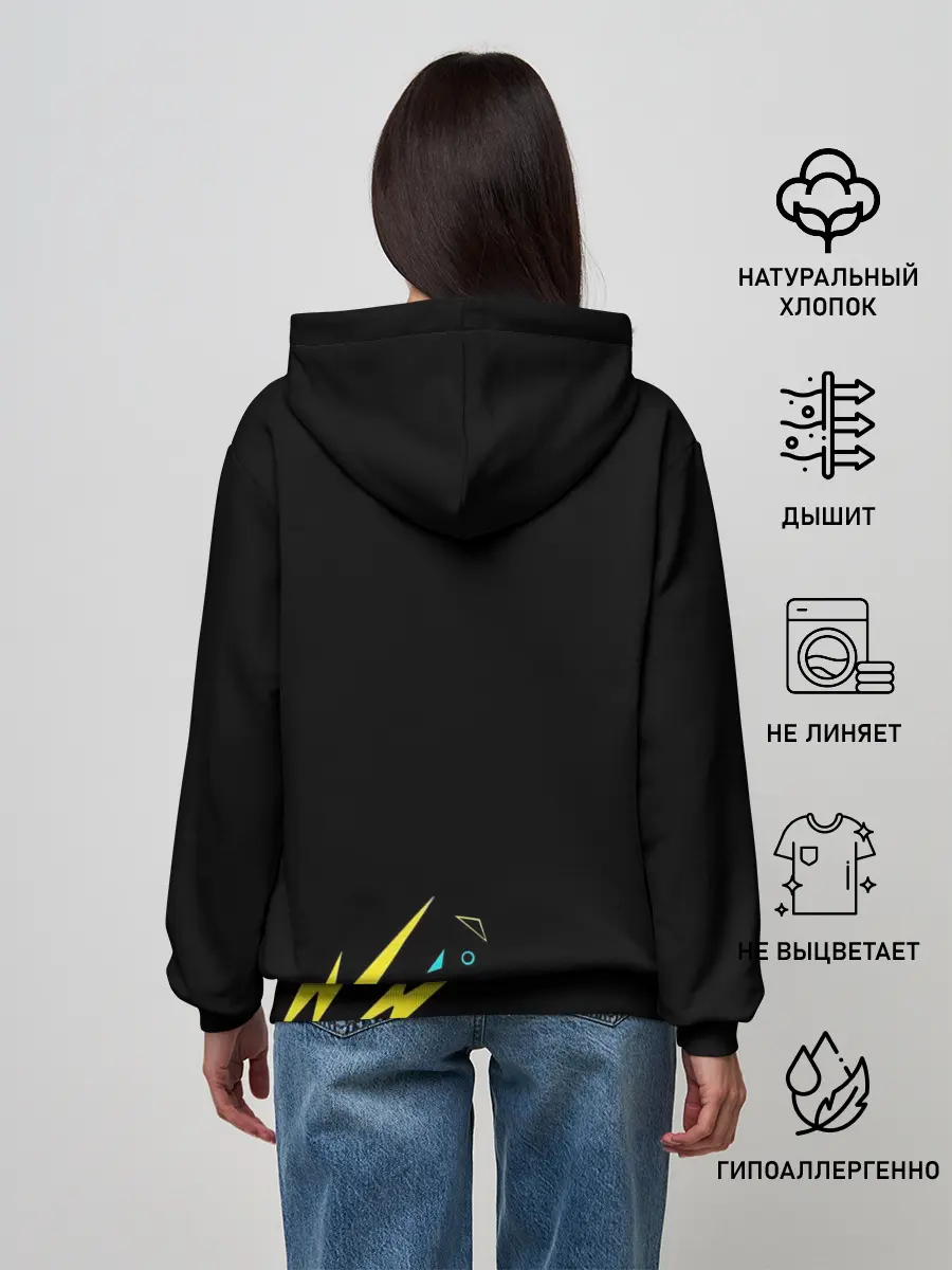 Женское худи / Electric Feel