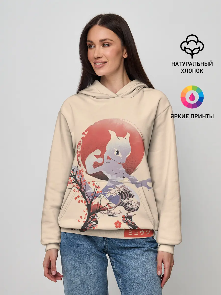Женское худи / Mewtwo