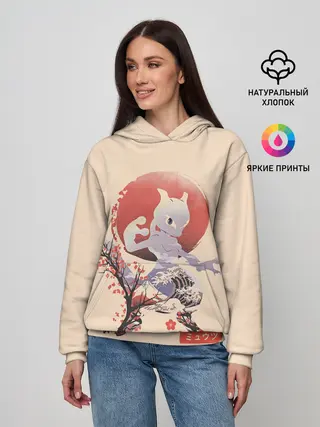 Женское худи / Mewtwo