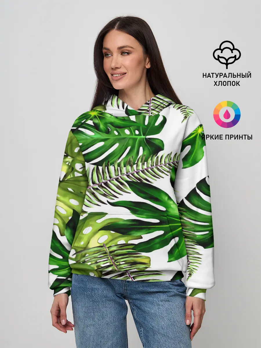 Женское худи / ГАВАЙСКИЕ ЛИСТЬЯ