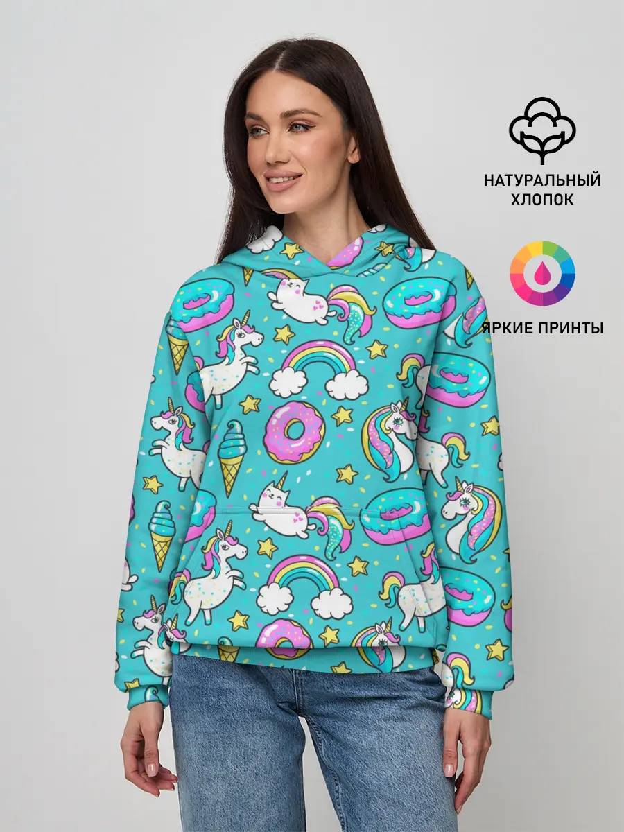 Женское худи / Turquoise unicorn