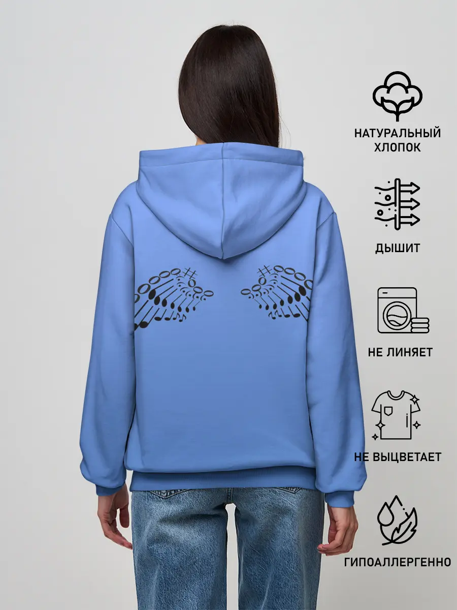 Женское худи / Скрипичный ключ и крылья ноты