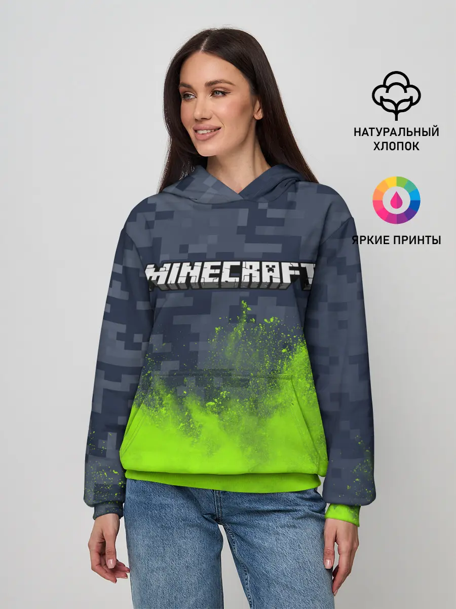 Женское худи / MINECRAFT / МАЙНКРАФТ