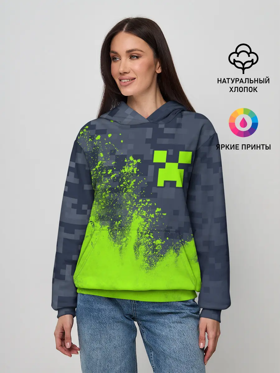 Женское худи / MINECRAFT / МАЙНКРАФТ