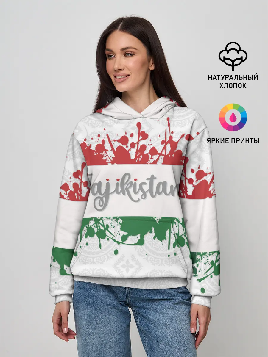 Женское худи / Таджикистан