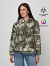 Женское худи / Off Road камуфляж