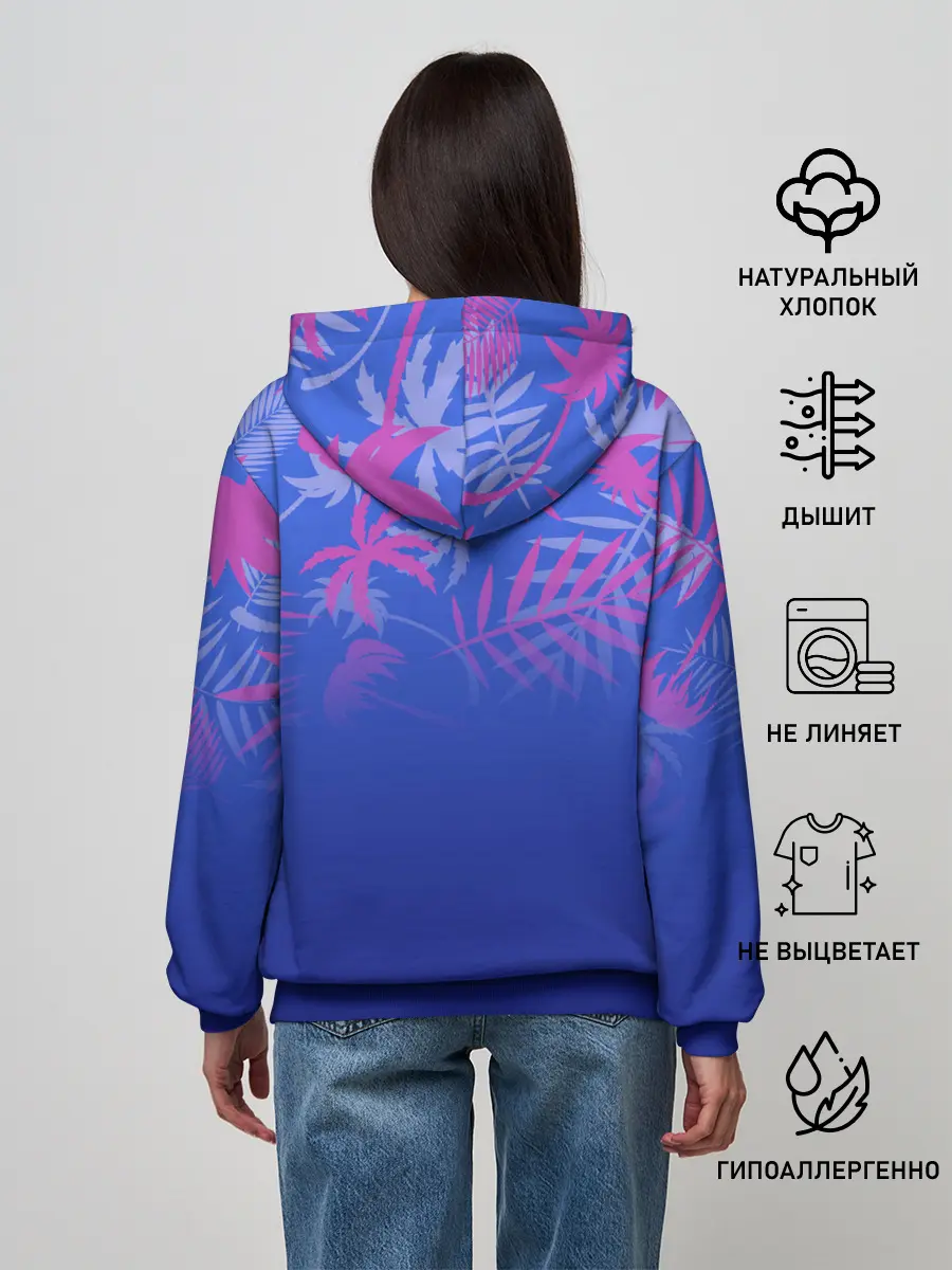 Женское худи / ТРОПИКИ.