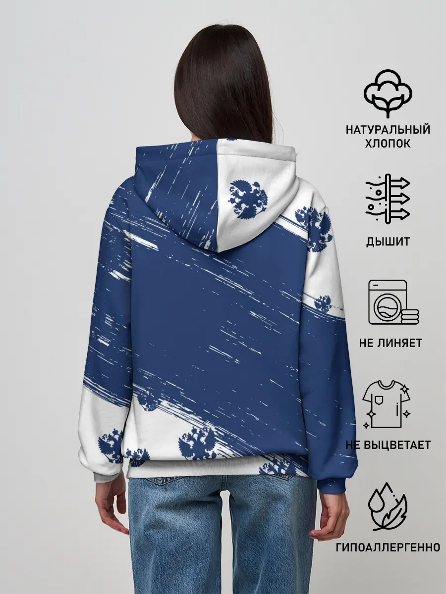 Женское худи / РОССИЯ / RUSSIA