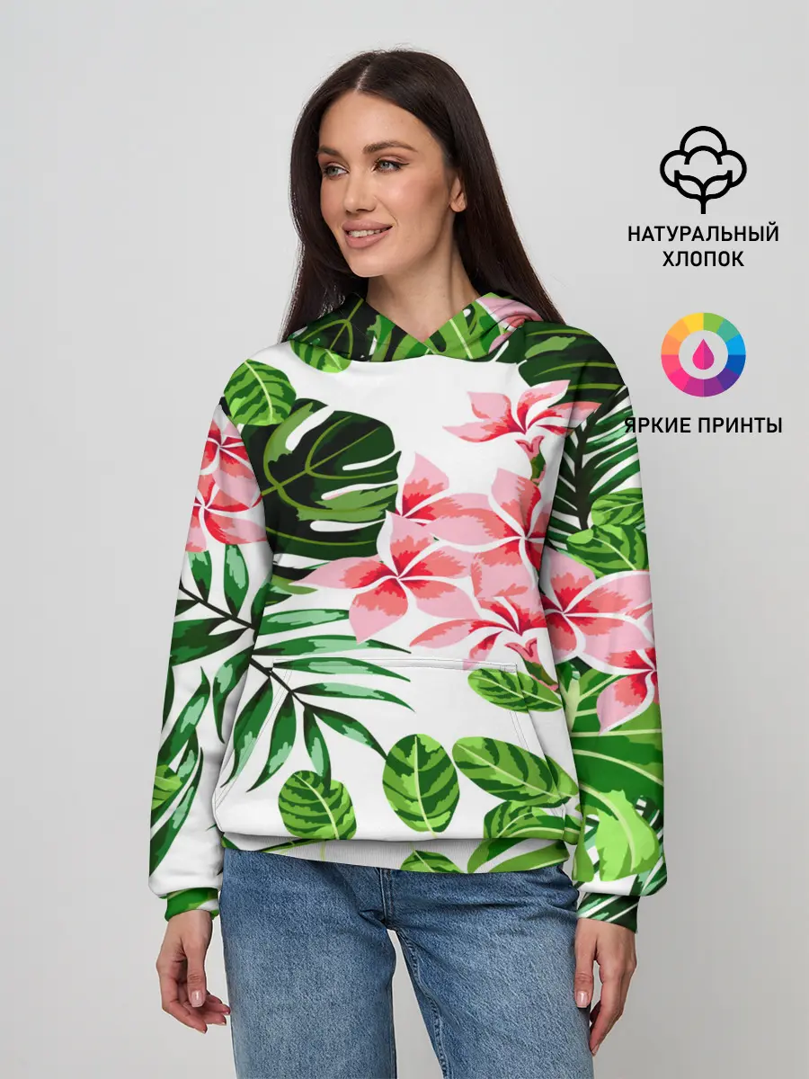 Женское худи / ЛЕТО ТЕКСТУРА