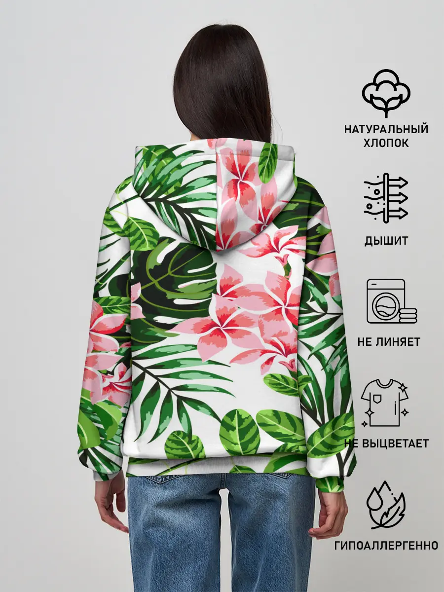 Женское худи / ЛЕТО ТЕКСТУРА