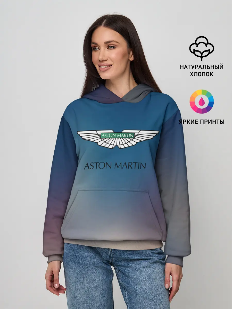 Женское худи / aston martin