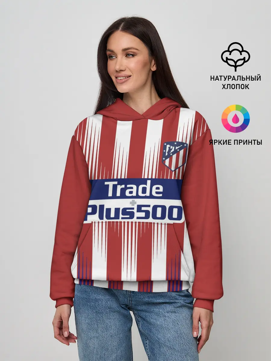 Женское худи / Форма Атлетико Мадрид