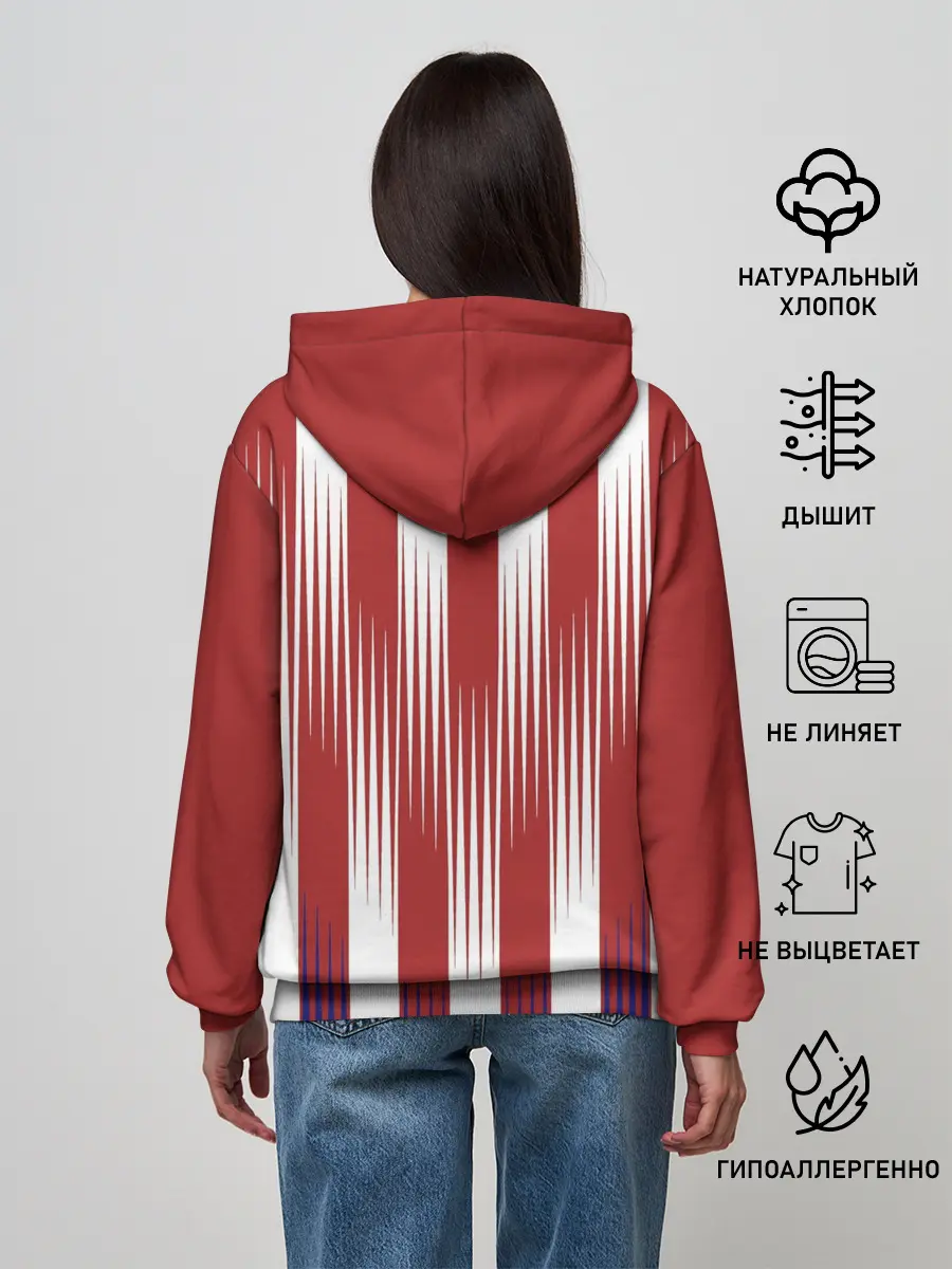 Женское худи / Форма Атлетико Мадрид