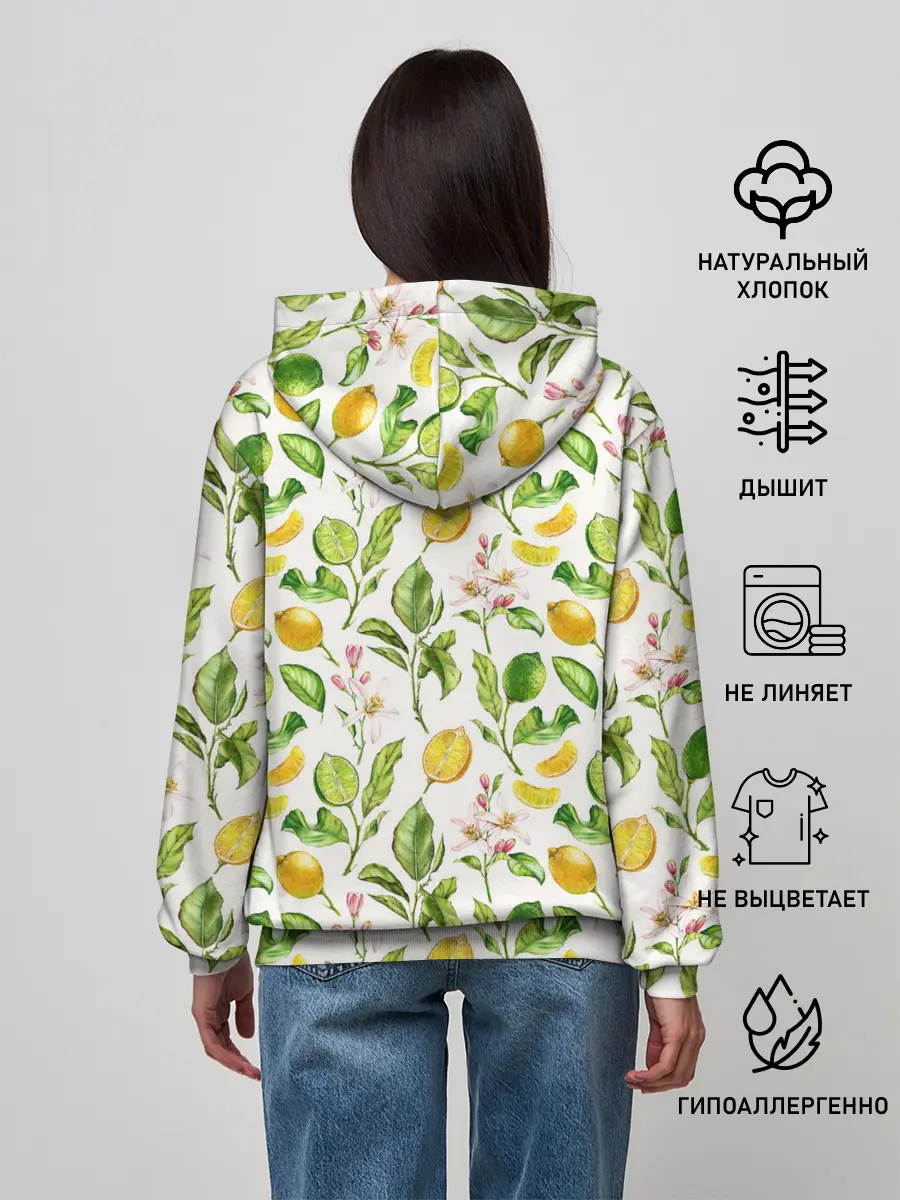 Женское худи / Летний узор лимон ветки листья