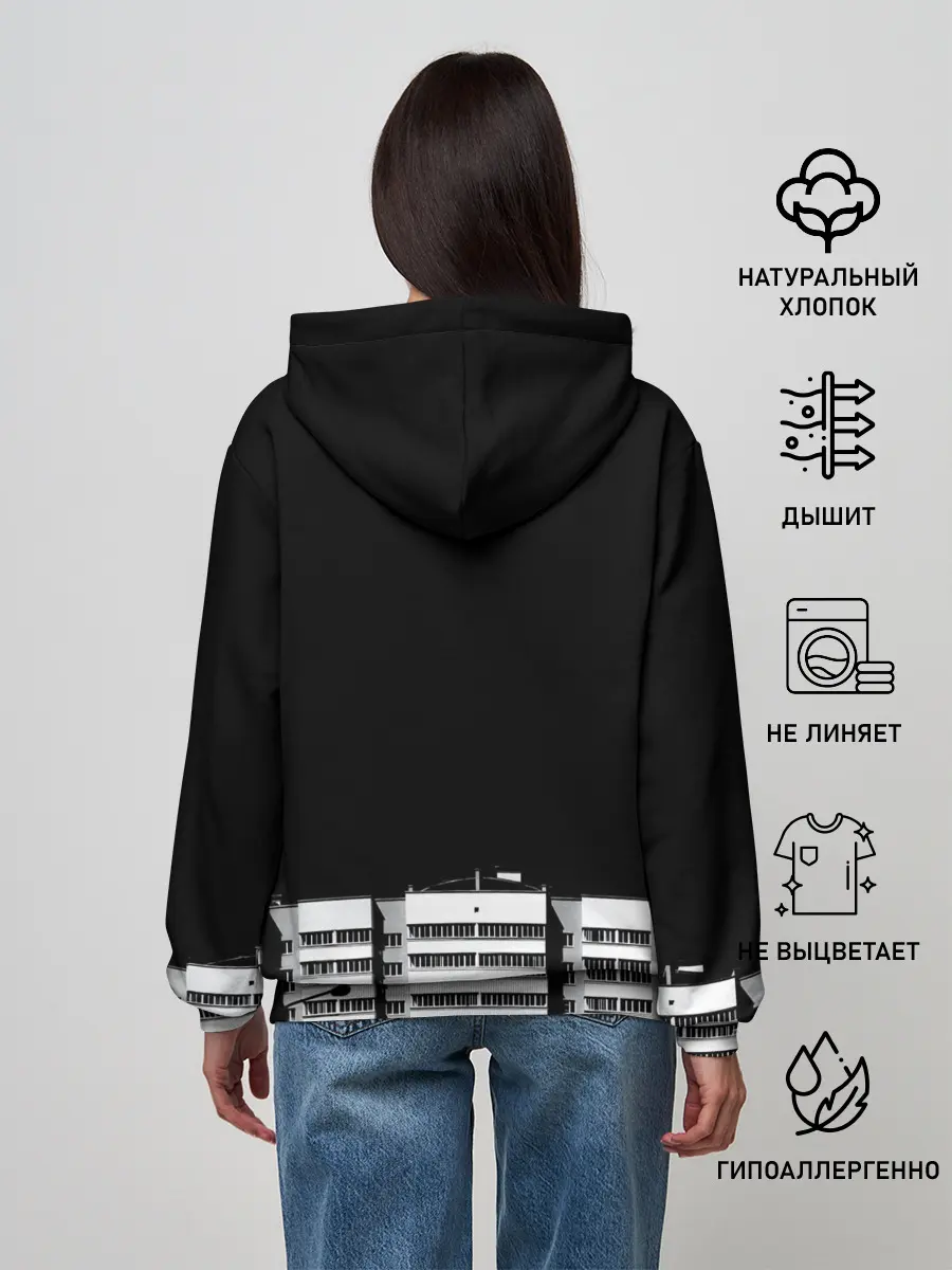 Женское худи / Панелька